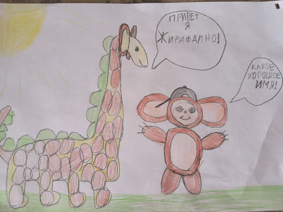 Егор Петрович Мишенин