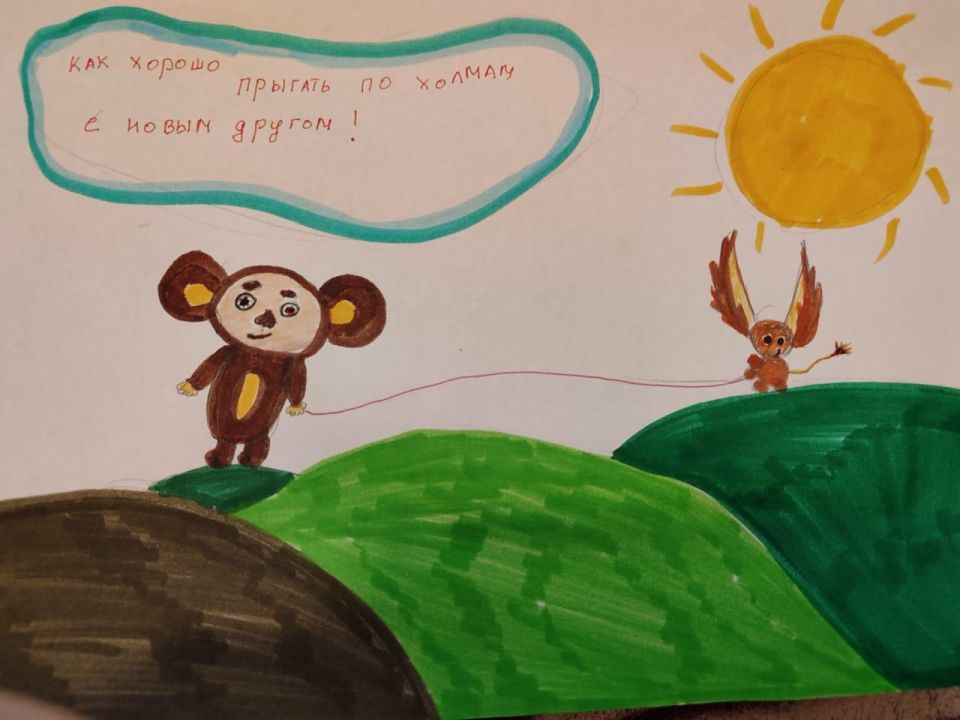 Елизавета Александровна Микерина