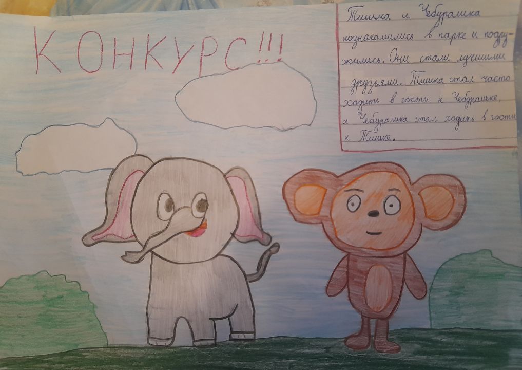 Варвара Денисовна Малетина