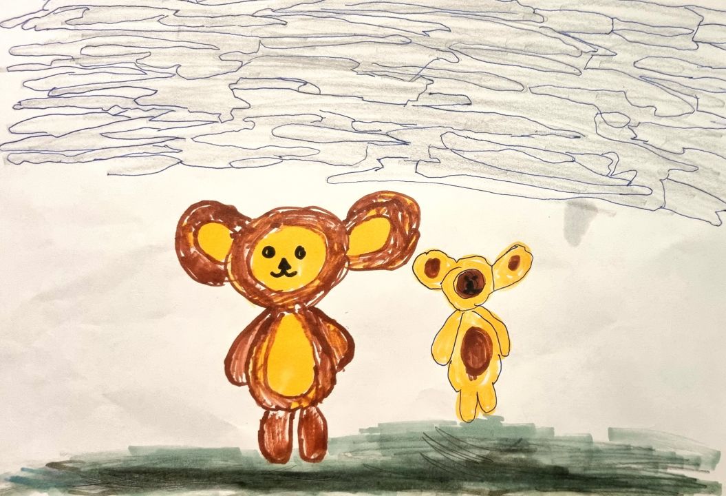 Слава Борисова