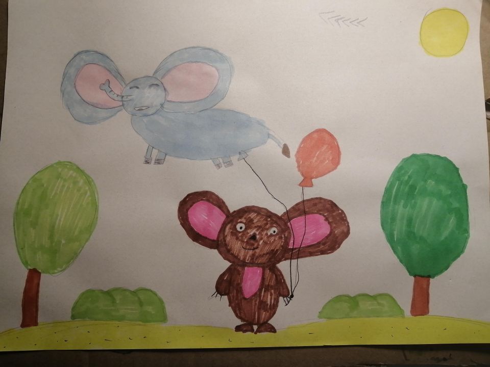 Мария Андреевна Кочерыгина