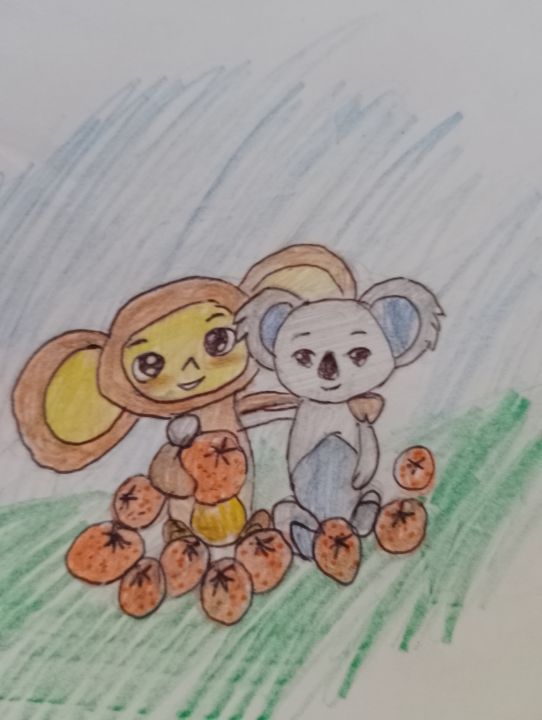 Arina Denisovna Danilova