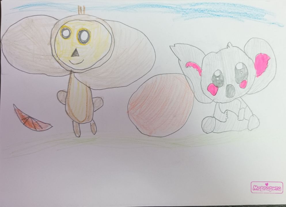 Маргарита Александровна Галямова