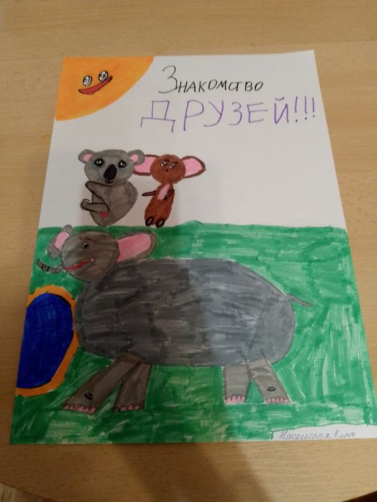 Кира Ильинична Насельская