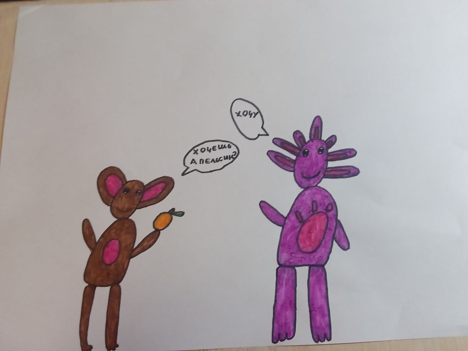 Мирослава Сергеевна Кандрашина