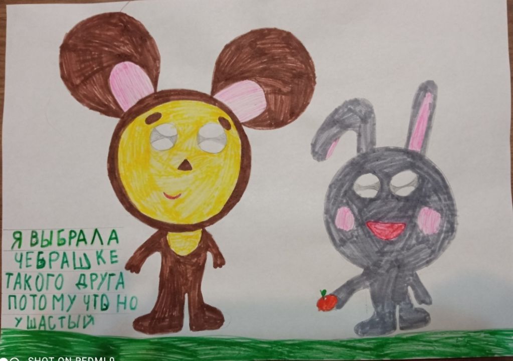 Мария Алексеевна Жабракова