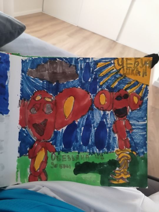 Кира Киряковна Хараламбова