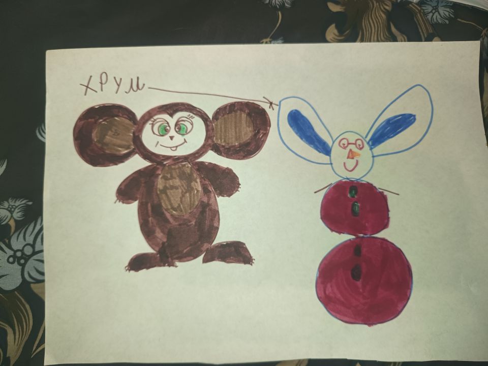 Корчагина Софья Андреевна