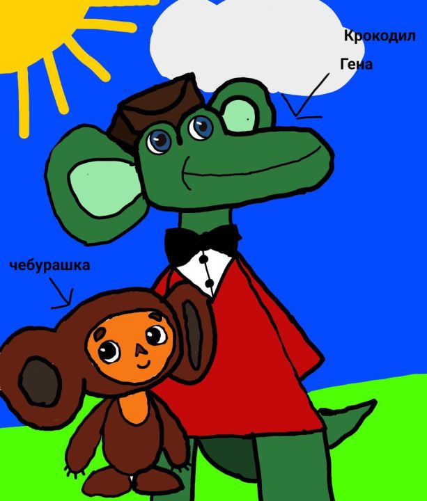 Надежда Андреевна Титаренко