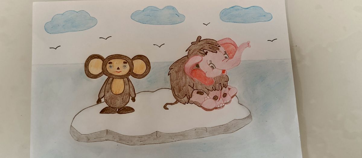 Арина Игоревна Сухачева