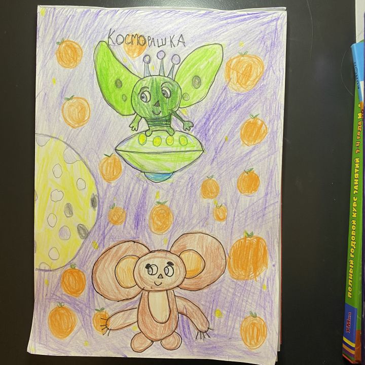 Давид Артурович Мартиросян