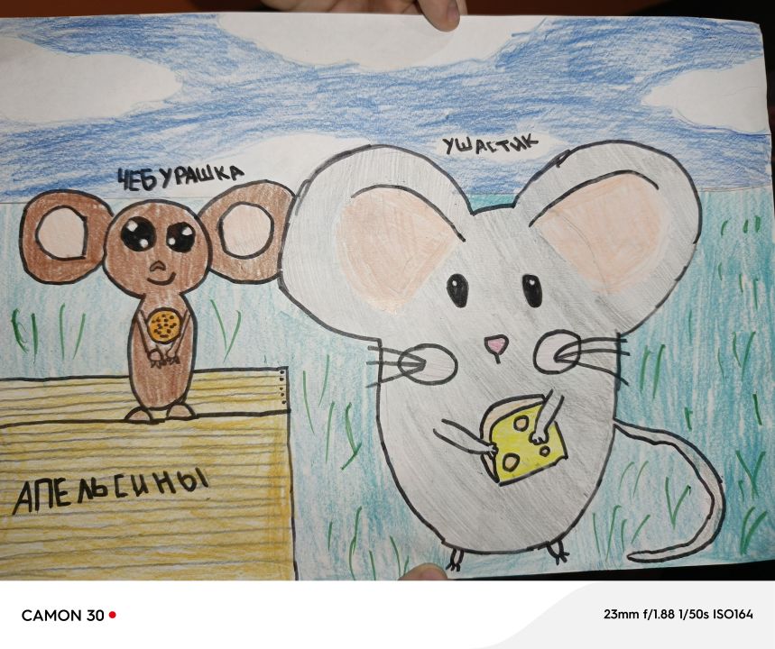 Елизавета Александровна Ермачкова