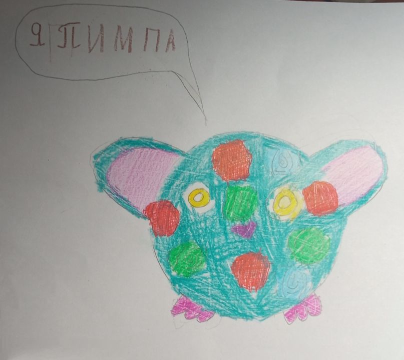 Анастасия Алексеевна Родина