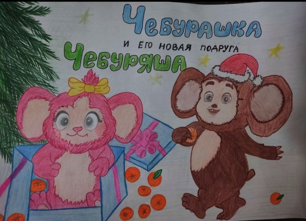 София Викторовна Гринева