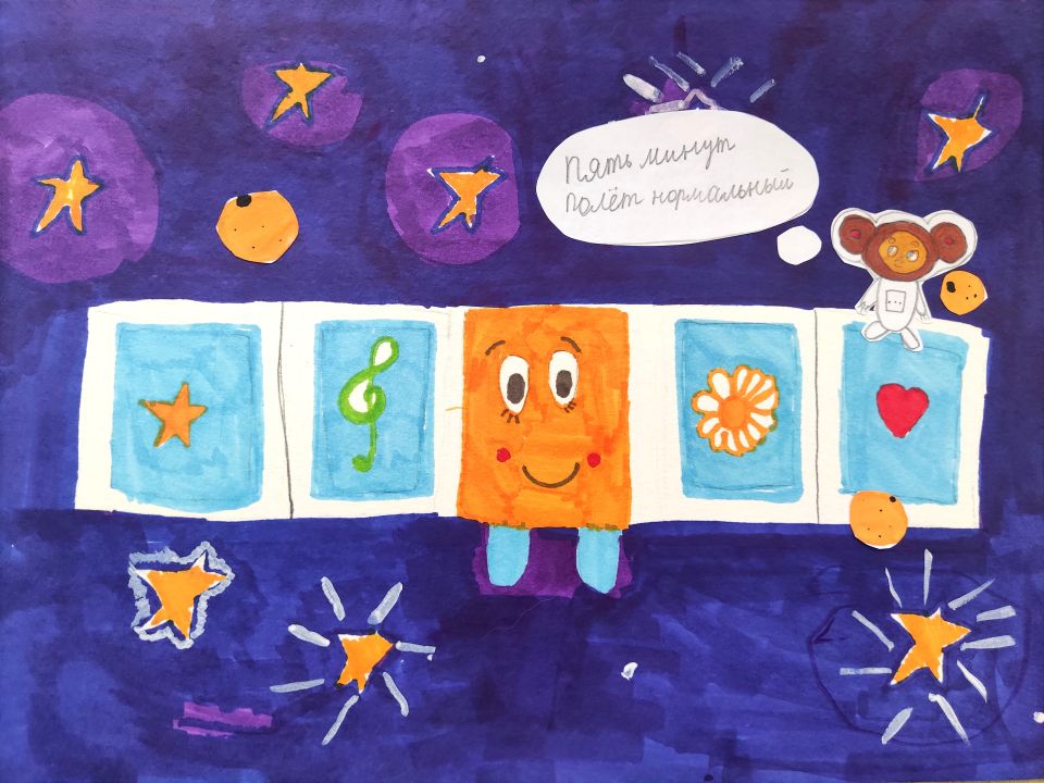 Кира Константиновна Найденова