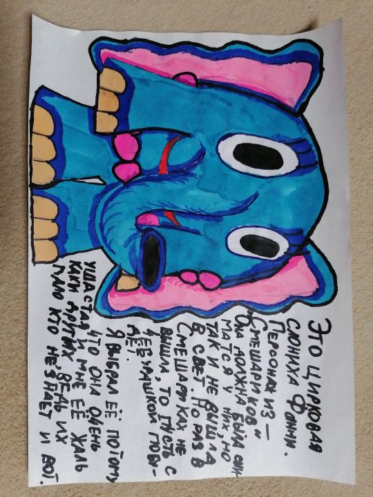 Елисей Витальевич Юлбарисов