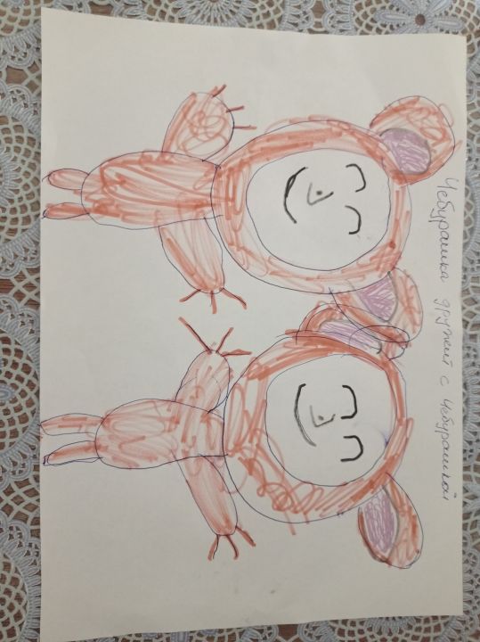 Екатерина Сергеевна Филатова