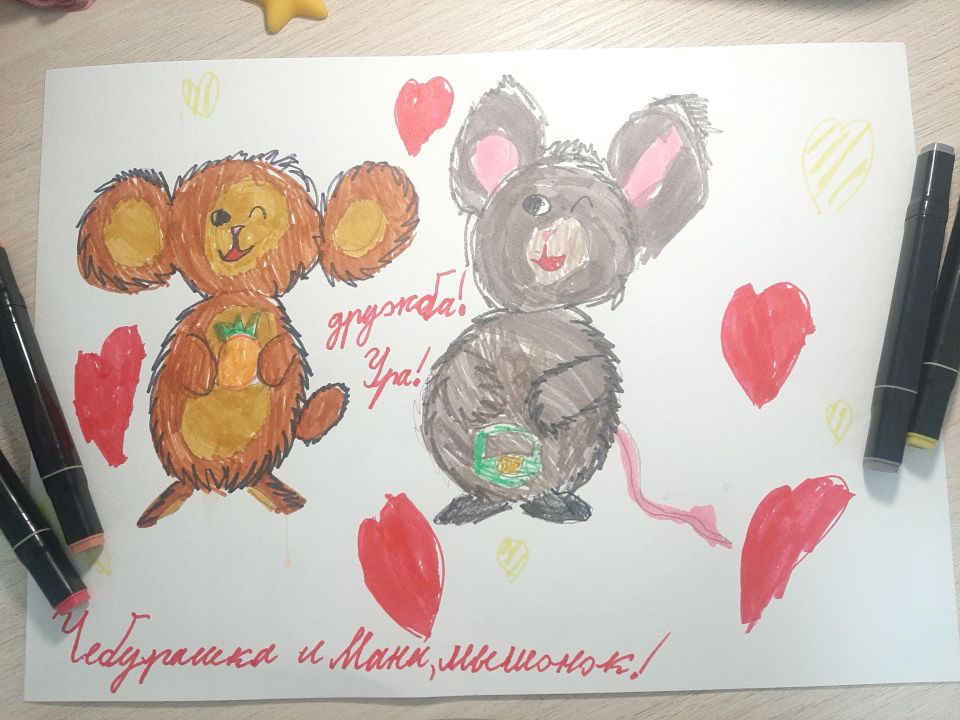 Ксения Юрьевна Фокина