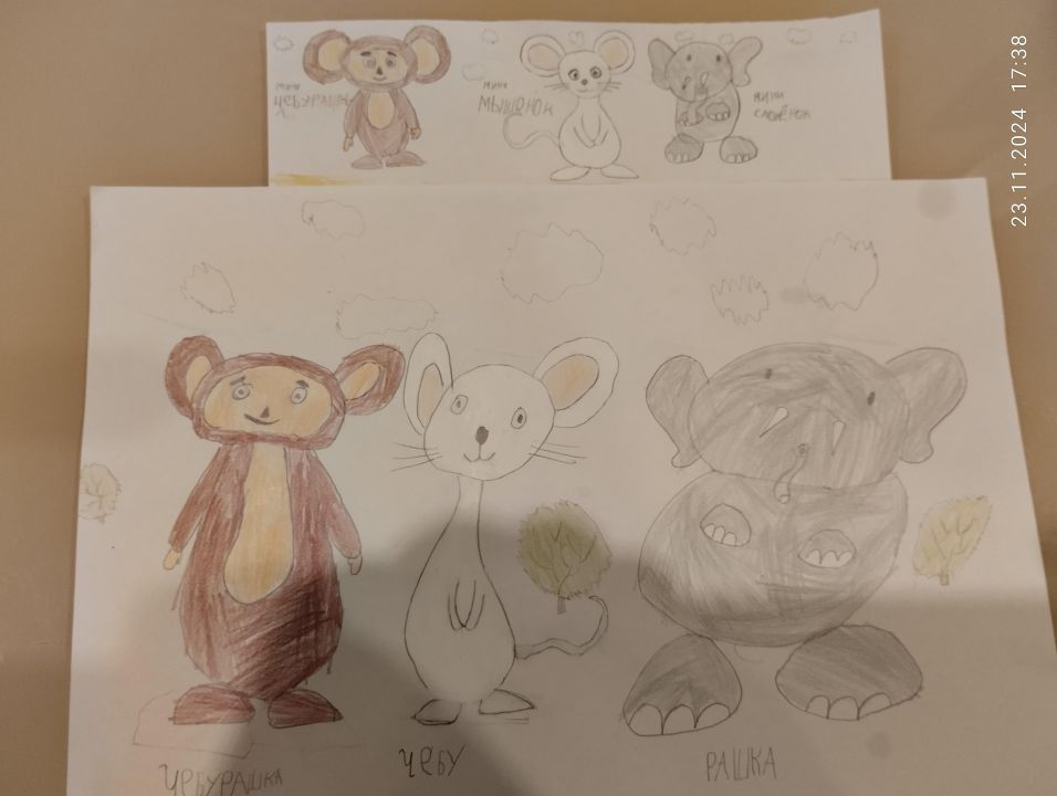 Роман Павлович Маслов