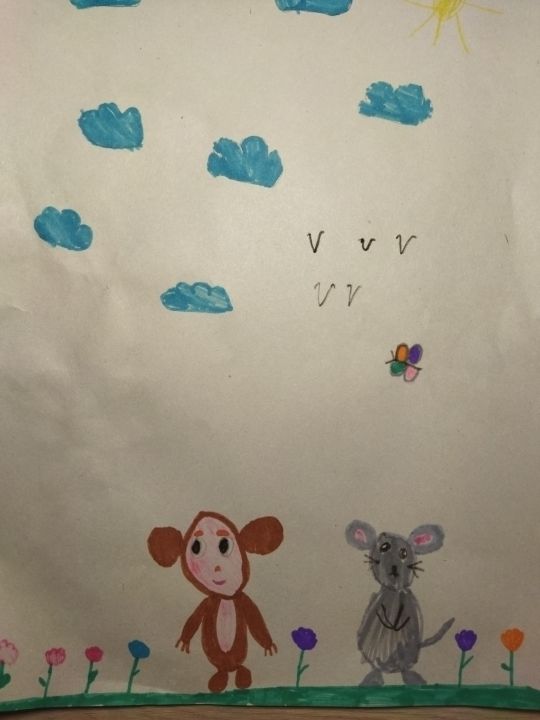 Ева Ивановна Лавриненко