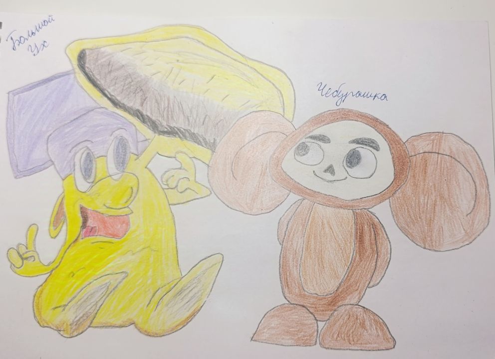 Эсмира Салаватовна Багаутдинова