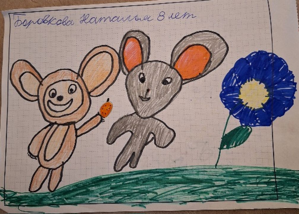 Наталья Александровна Боровкова