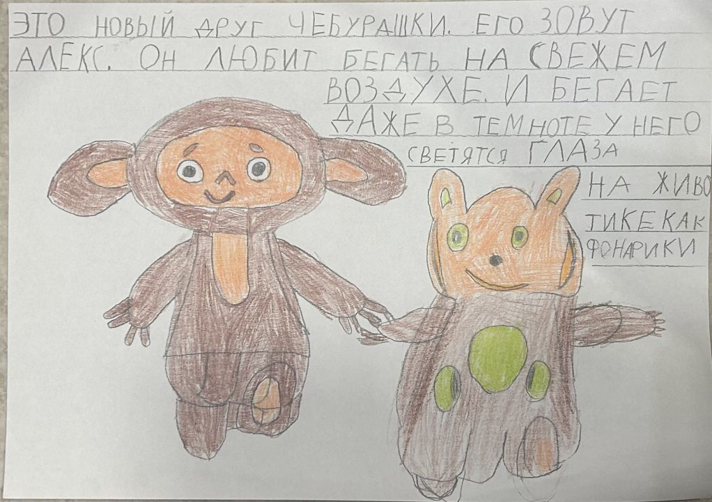 Артём Вячеславович Иванов