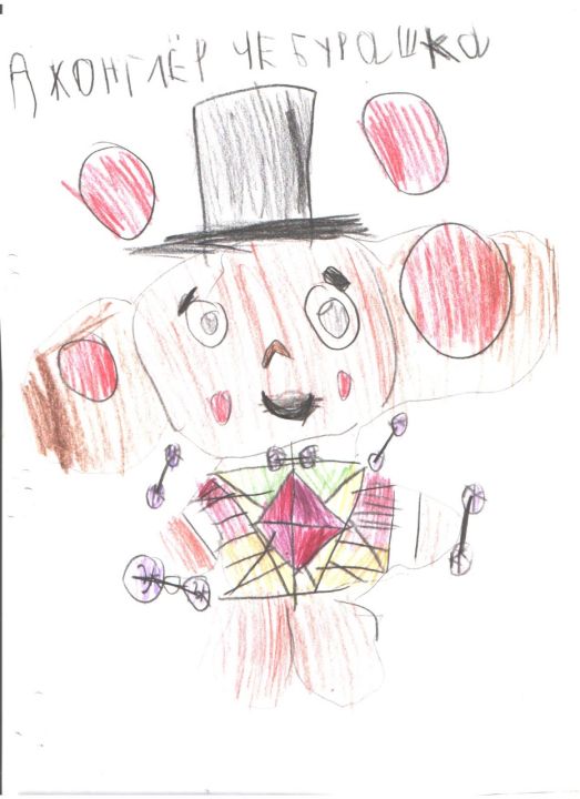 Анна Александровна Пузанова