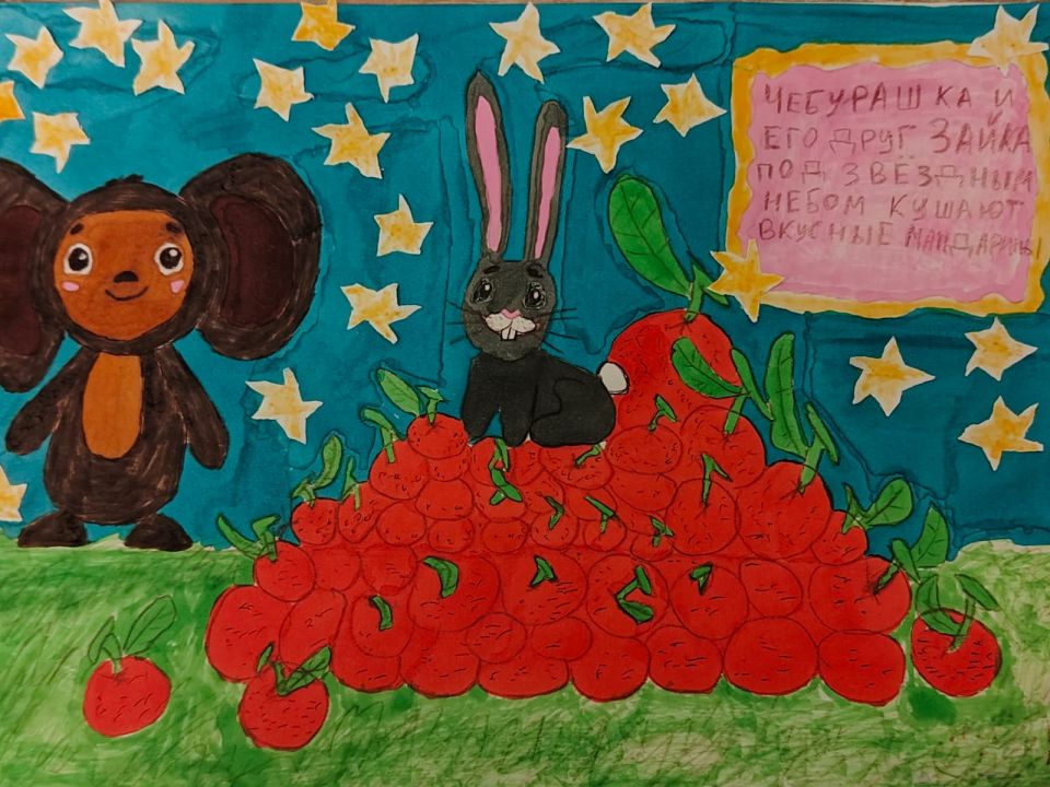 Валерия Михайловна Гришина