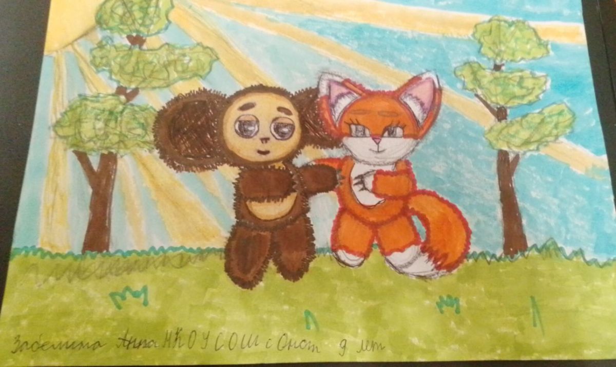 Анюта Александровна Забелина