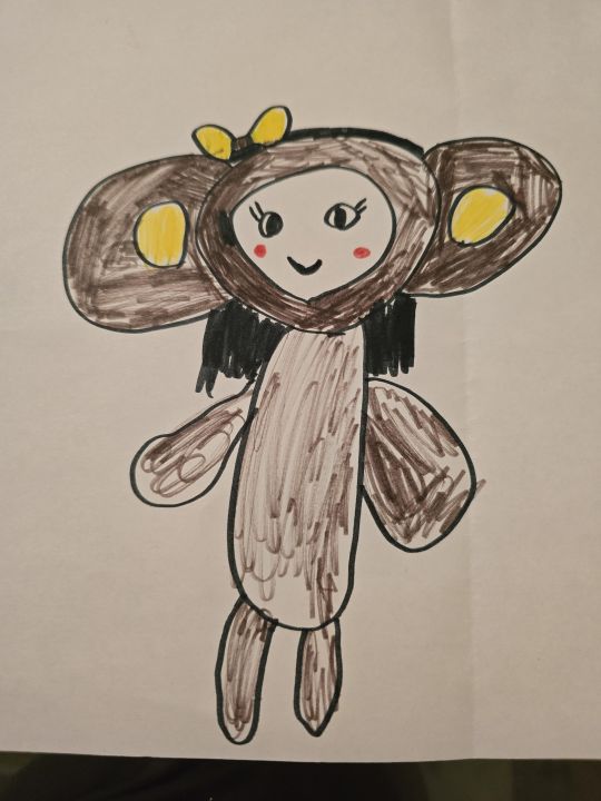 Ева Владимировна Васильева