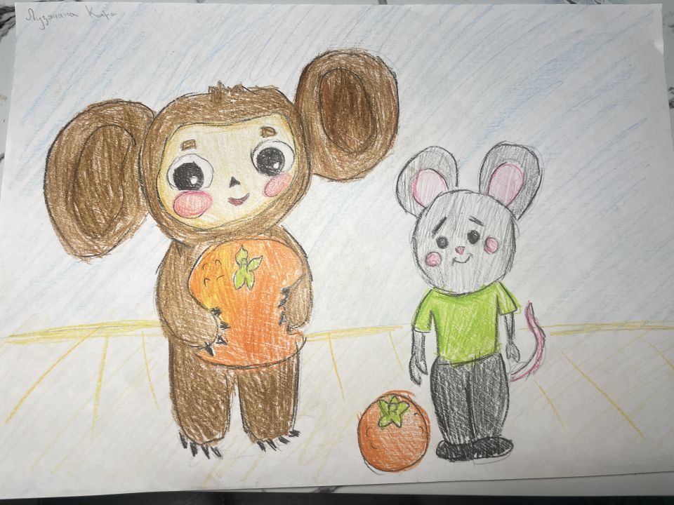 Кира Вячеславовна Лузянина