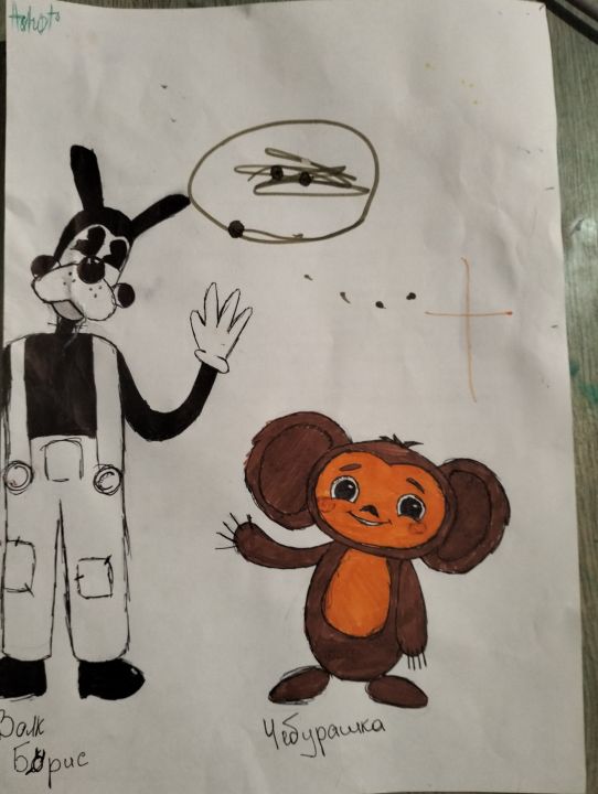 Айшат Алиевна Магомедова