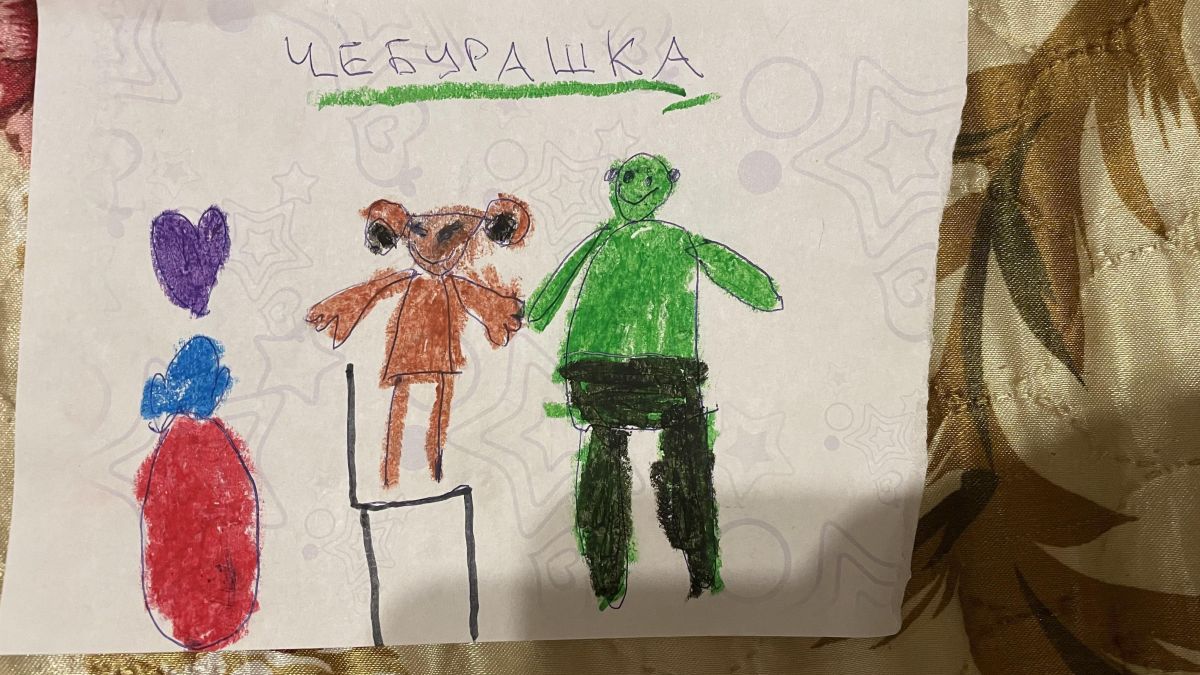 Марина Сергеевна Белова