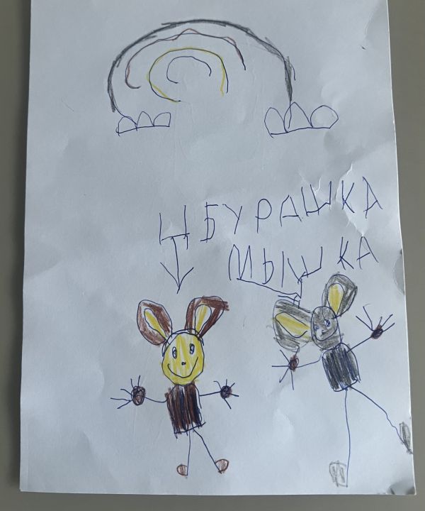 Михаил Александрович Некрасов