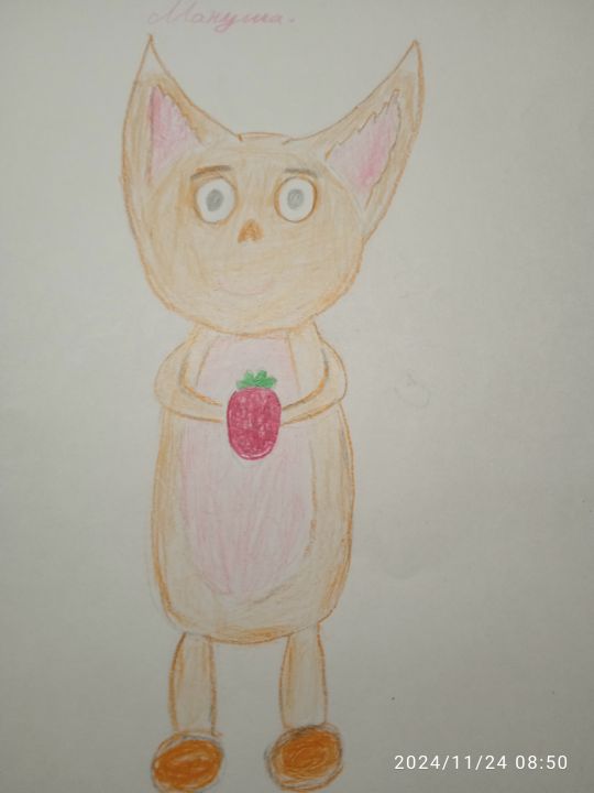 Виктория Андреевна Подгорнова