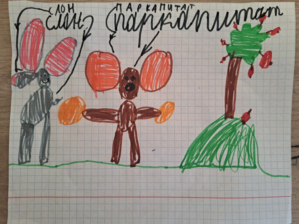 Владимир Артемович Власиков