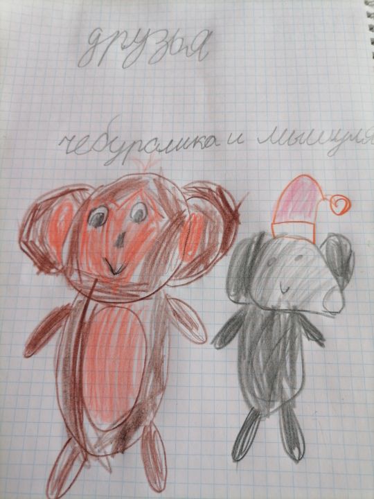 Маргарита Васильевна Загретдинова