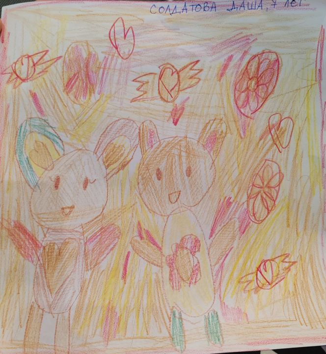 Дарья Солдатова