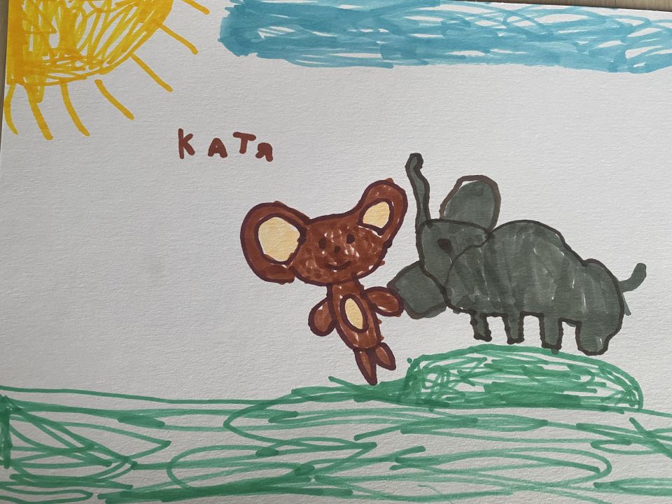 Екатерина Андреевна Сабаева