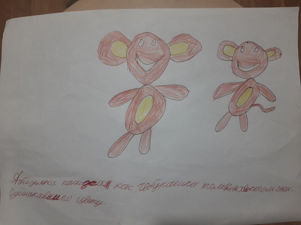 Степан Витальевич Мартынов