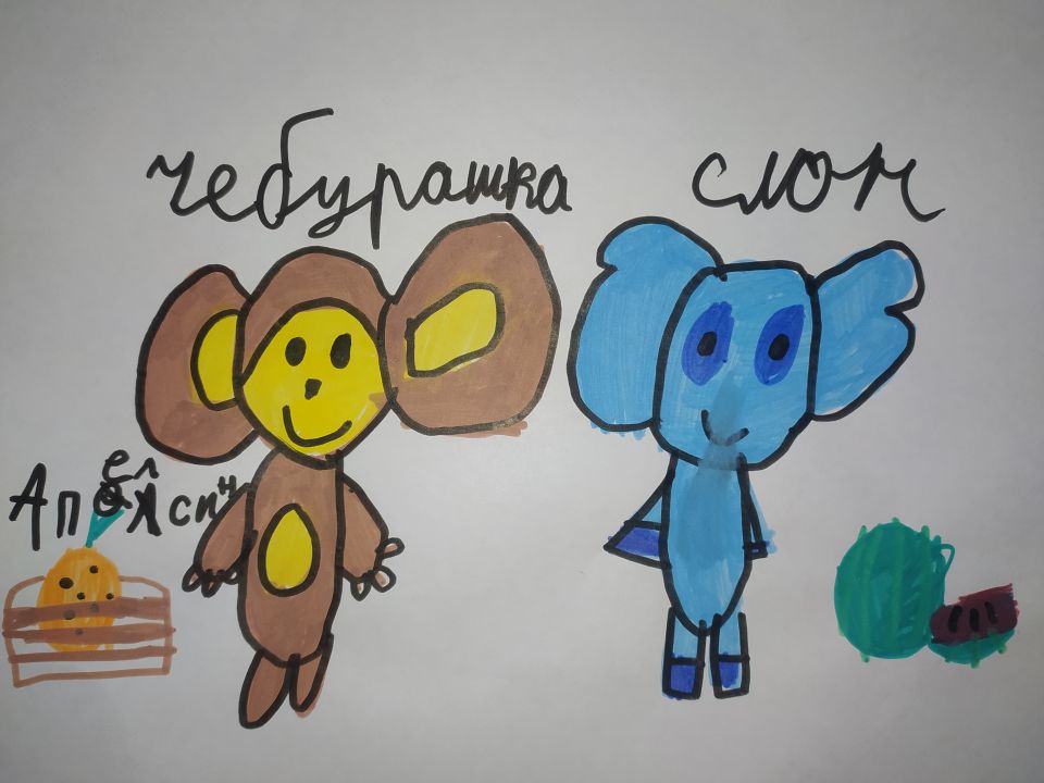 Виктория Вшивцева