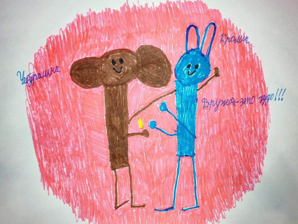 Владимир Мещеряков