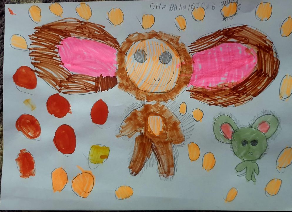 Василиса Тучина