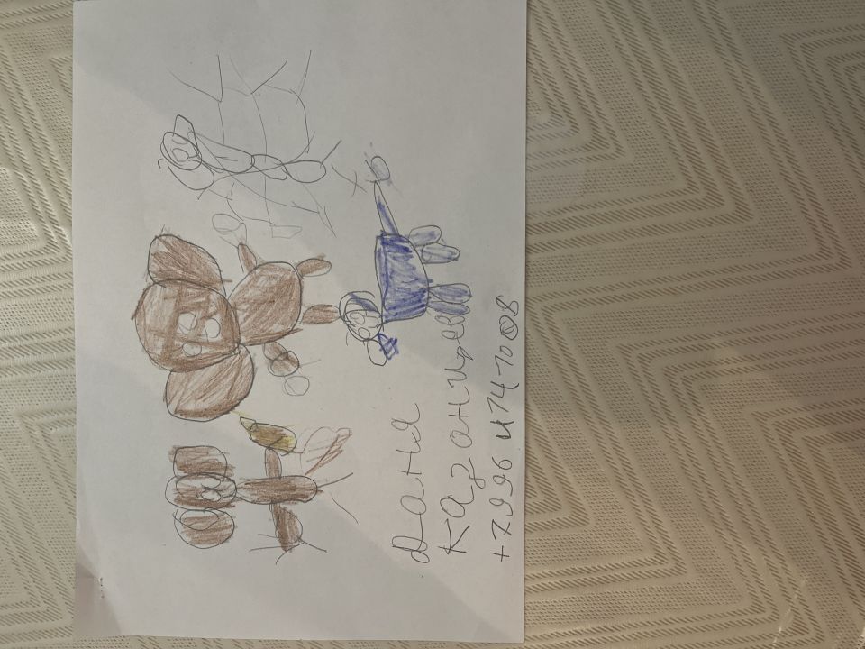 Даниил Алексеевич Казанцев