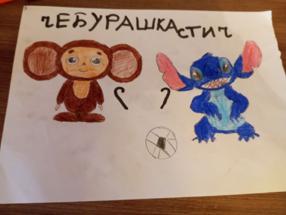 Софья Андреевна Дымова