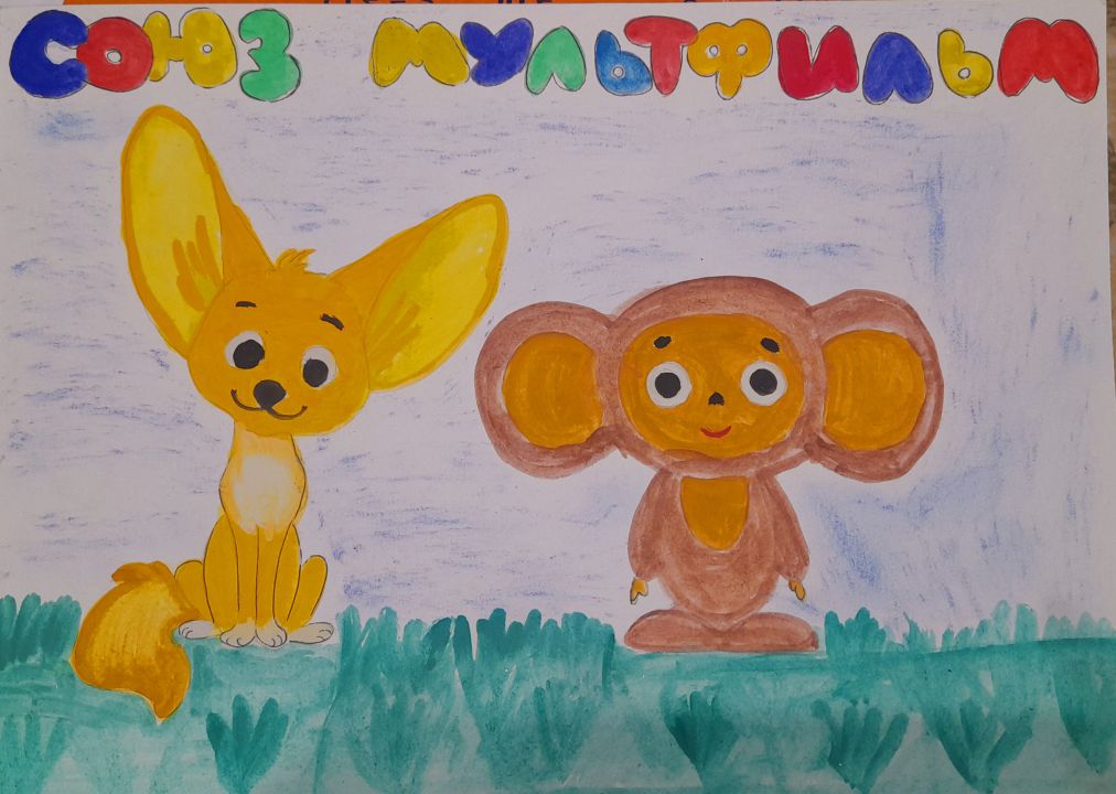 Савелий Максимович Андреев