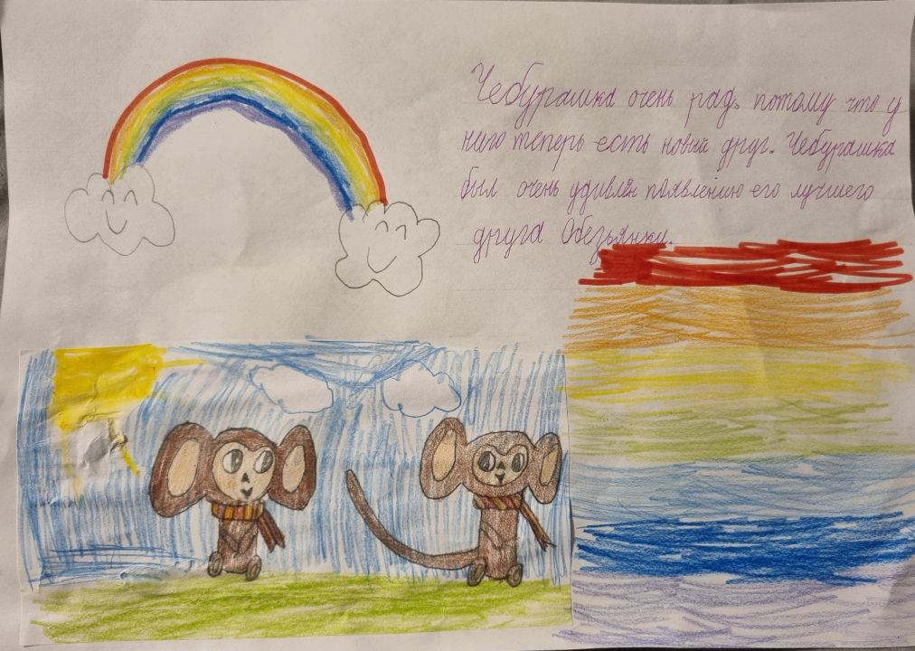 Маша Волянская