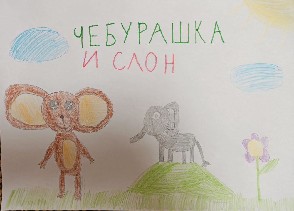 Ольга Евгеньевна Мальцева