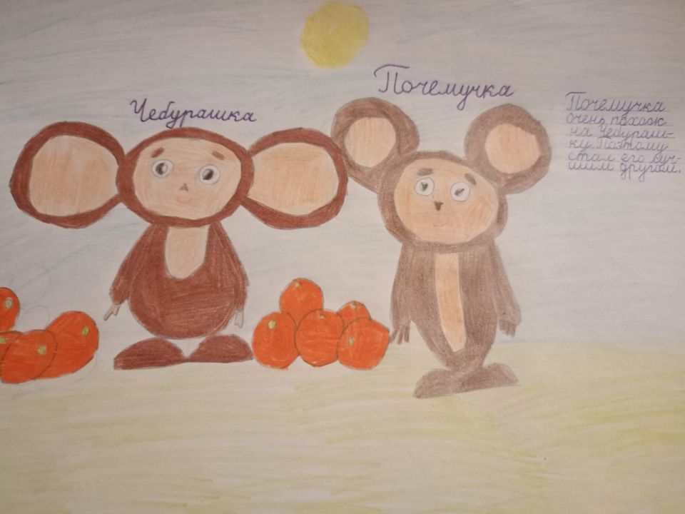 Виктория Леонидовна Борознина